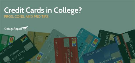 should i get a credit card in college